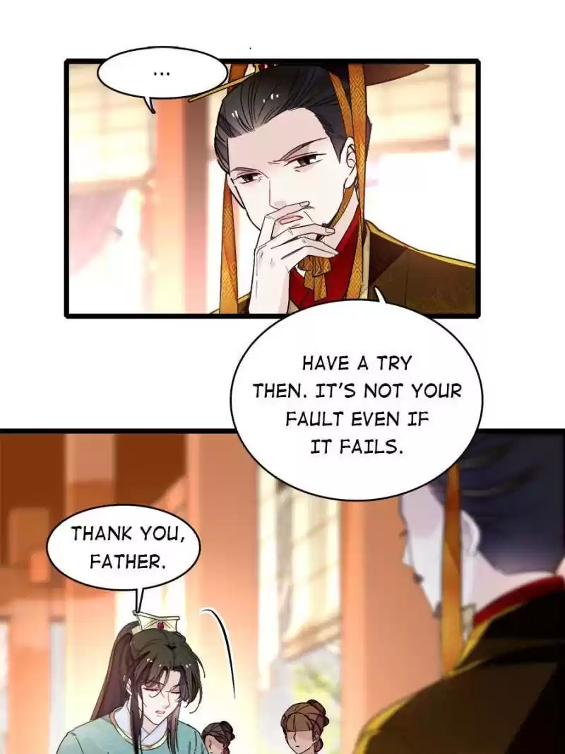 The Brocaded Tale Of The Girl Si Chapter 144