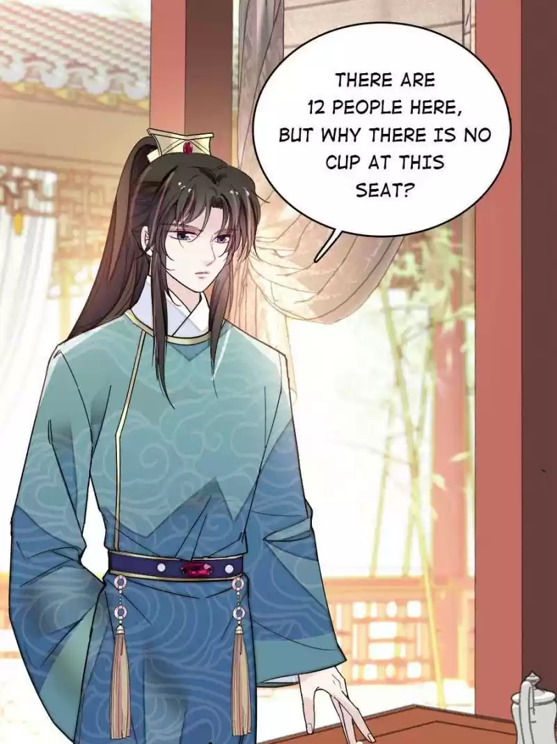 The Brocaded Tale Of The Girl Si Chapter 144