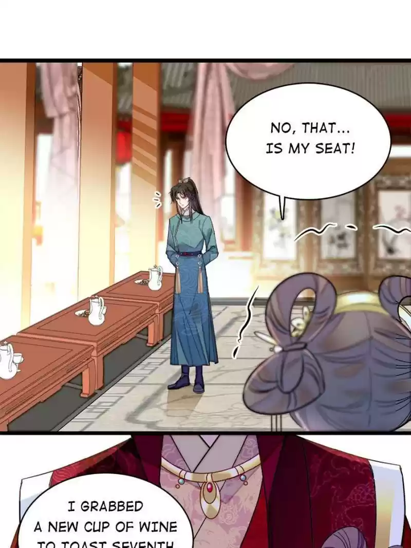 The Brocaded Tale Of The Girl Si Chapter 144