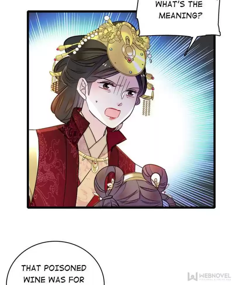 The Brocaded Tale Of The Girl Si Chapter 144