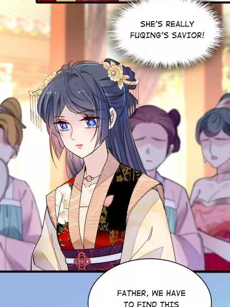 The Brocaded Tale Of The Girl Si Chapter 144