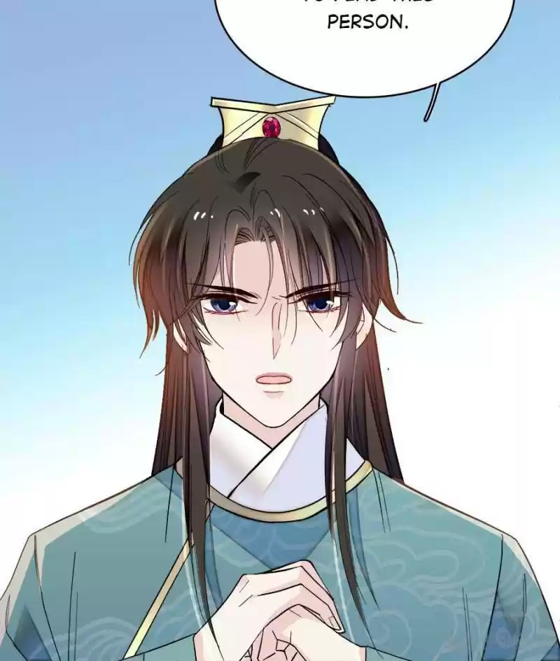 The Brocaded Tale Of The Girl Si Chapter 144