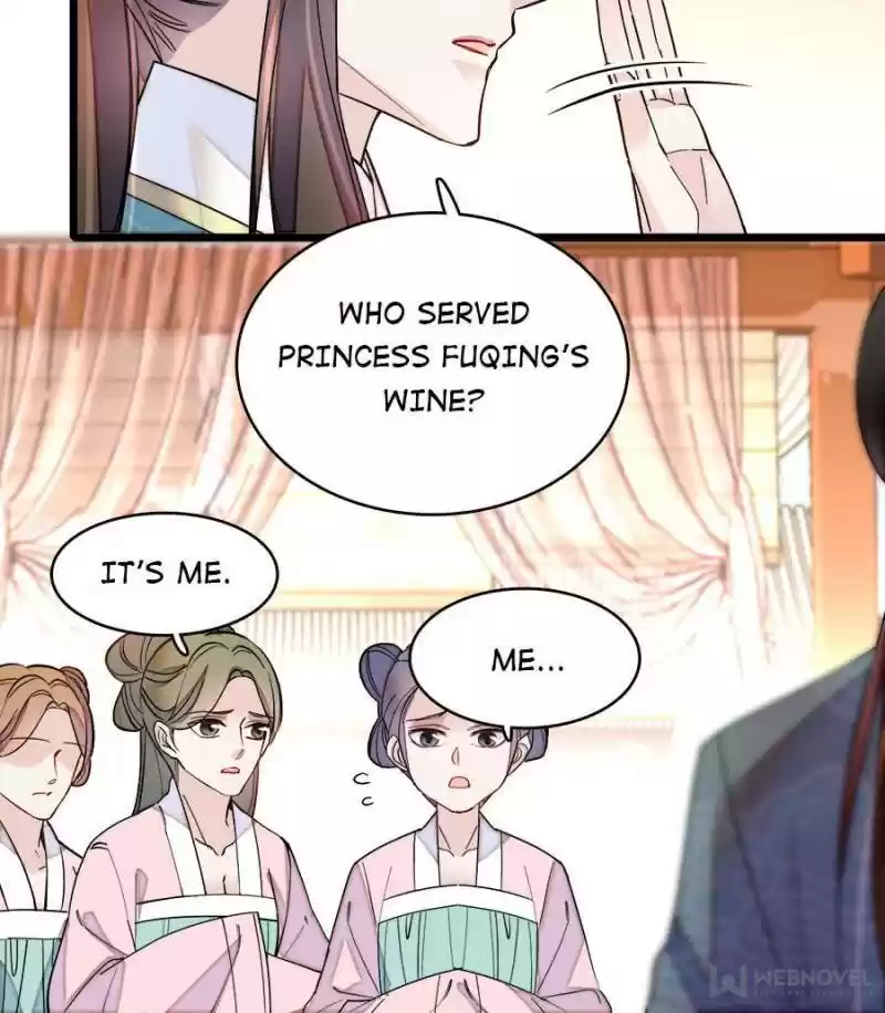 The Brocaded Tale Of The Girl Si Chapter 144