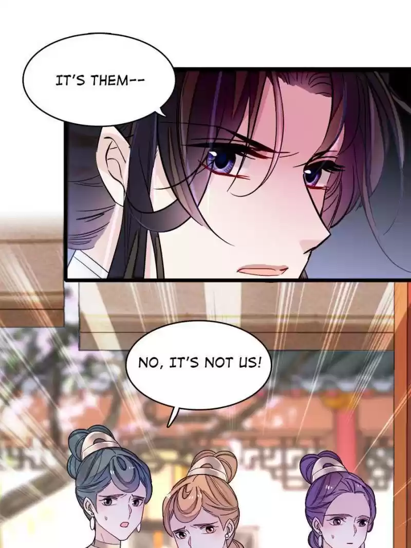 The Brocaded Tale Of The Girl Si Chapter 144