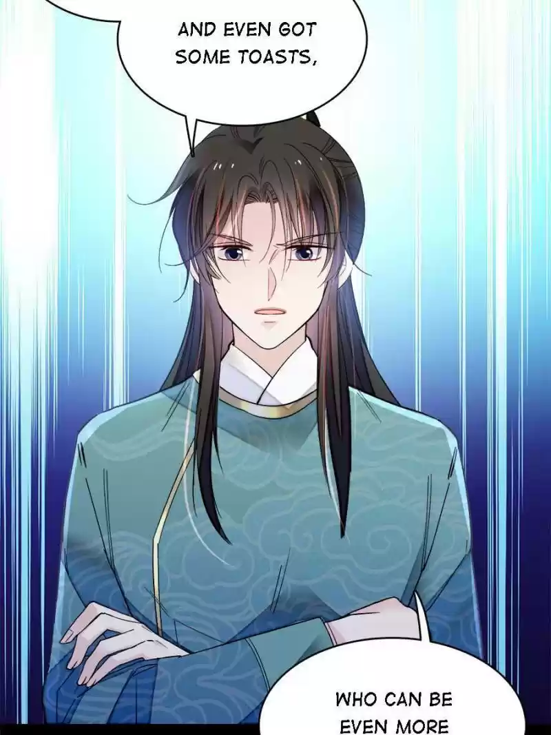 The Brocaded Tale Of The Girl Si Chapter 144