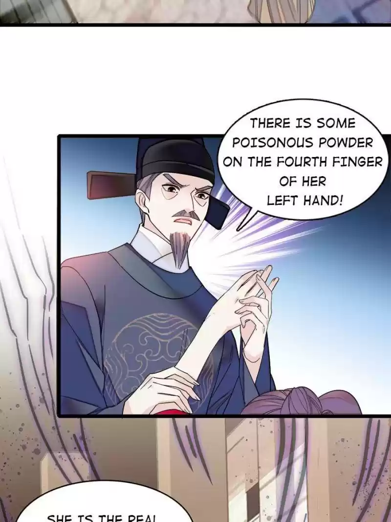 The Brocaded Tale Of The Girl Si Chapter 145