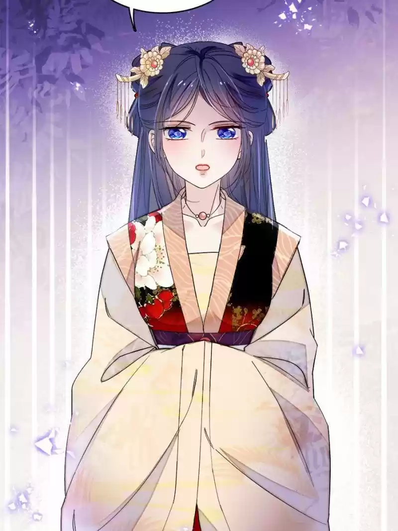 The Brocaded Tale Of The Girl Si Chapter 145