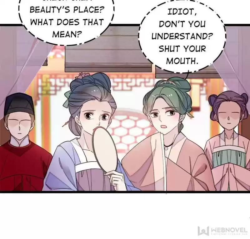 The Brocaded Tale Of The Girl Si Chapter 145