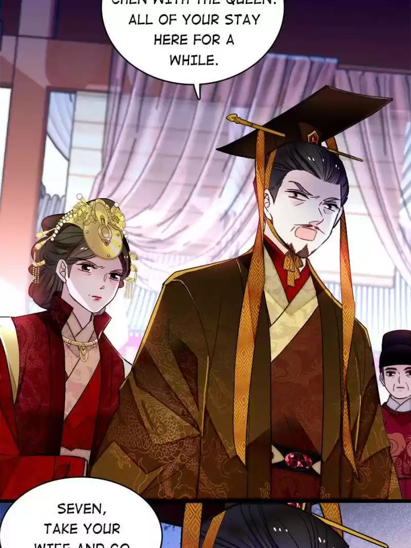 The Brocaded Tale Of The Girl Si Chapter 145