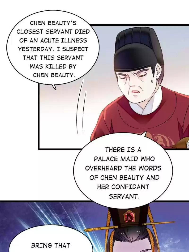 The Brocaded Tale Of The Girl Si Chapter 145