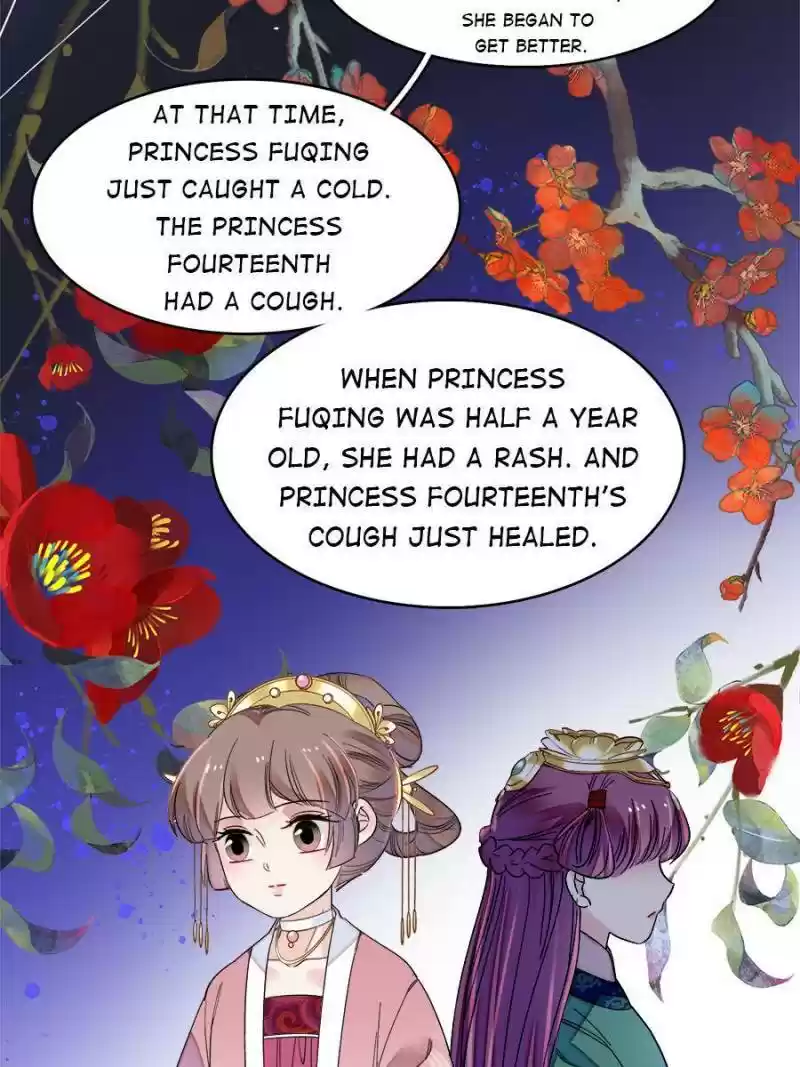 The Brocaded Tale Of The Girl Si Chapter 145