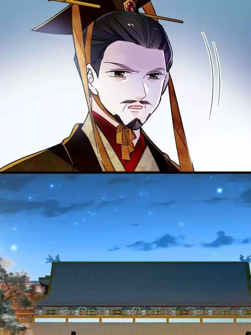 The Brocaded Tale Of The Girl Si Chapter 145