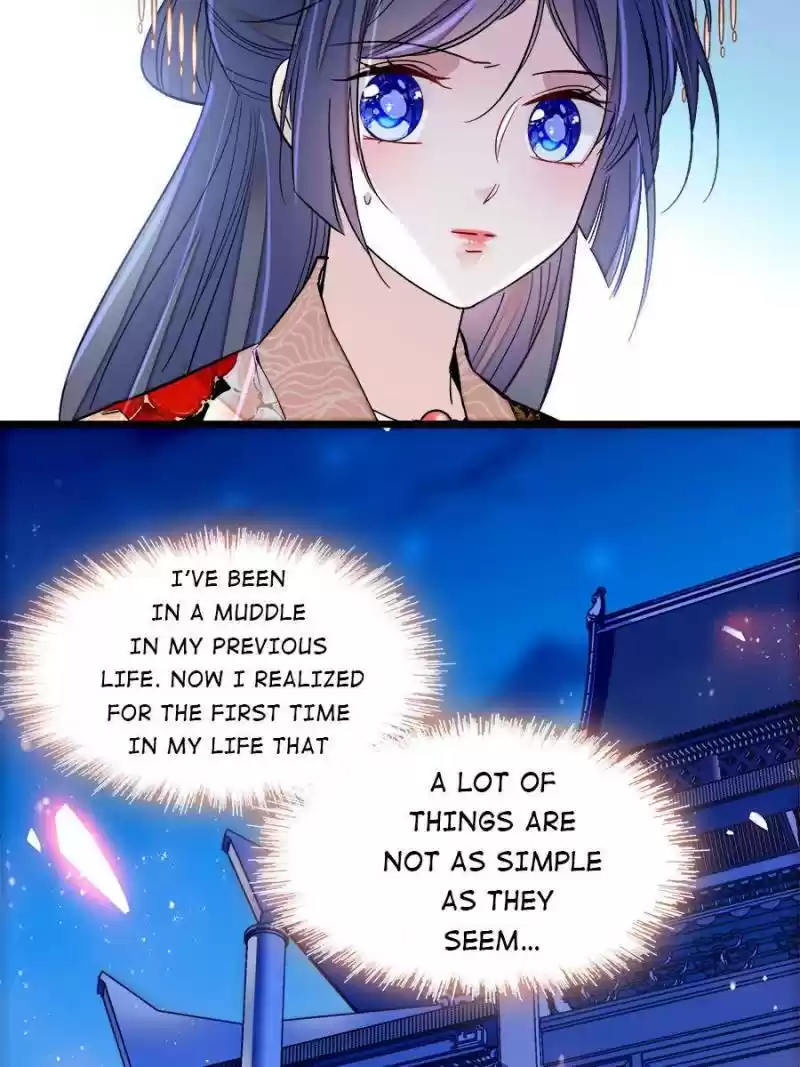 The Brocaded Tale Of The Girl Si Chapter 145