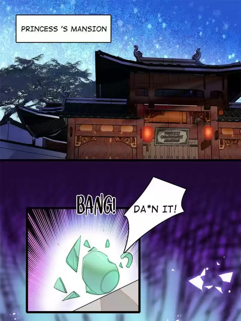 The Brocaded Tale Of The Girl Si Chapter 146