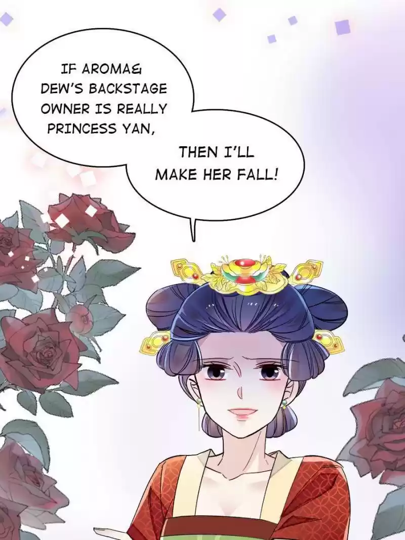 The Brocaded Tale Of The Girl Si Chapter 146