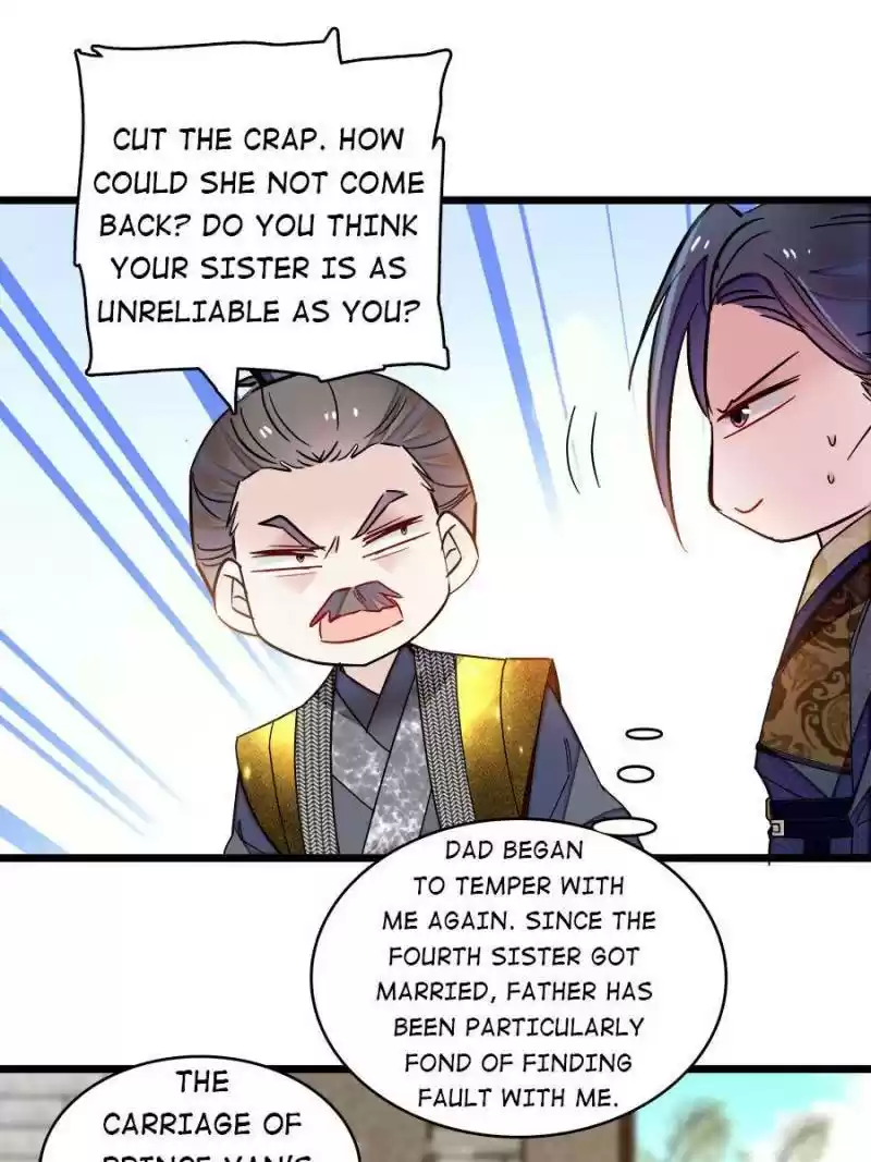 The Brocaded Tale Of The Girl Si Chapter 146