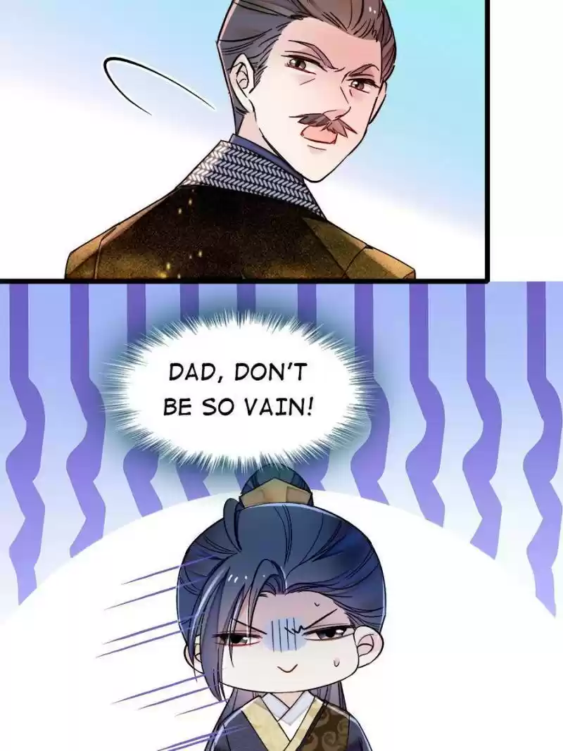 The Brocaded Tale Of The Girl Si Chapter 146