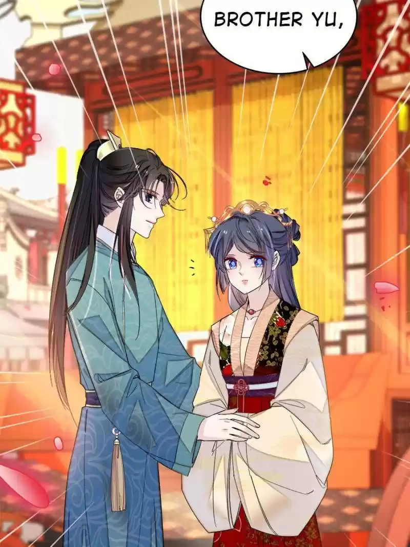 The Brocaded Tale Of The Girl Si Chapter 146