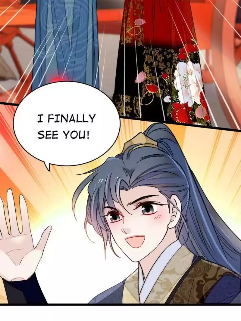 The Brocaded Tale Of The Girl Si Chapter 146