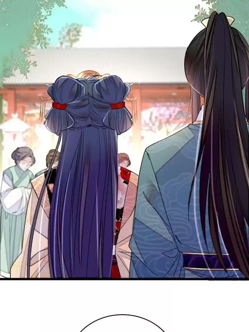 The Brocaded Tale Of The Girl Si Chapter 146