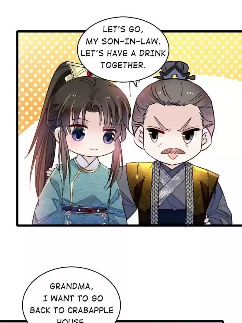 The Brocaded Tale Of The Girl Si Chapter 146