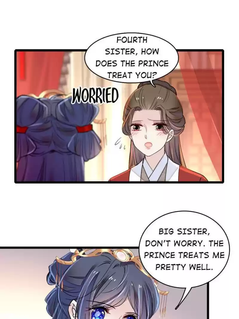 The Brocaded Tale Of The Girl Si Chapter 146