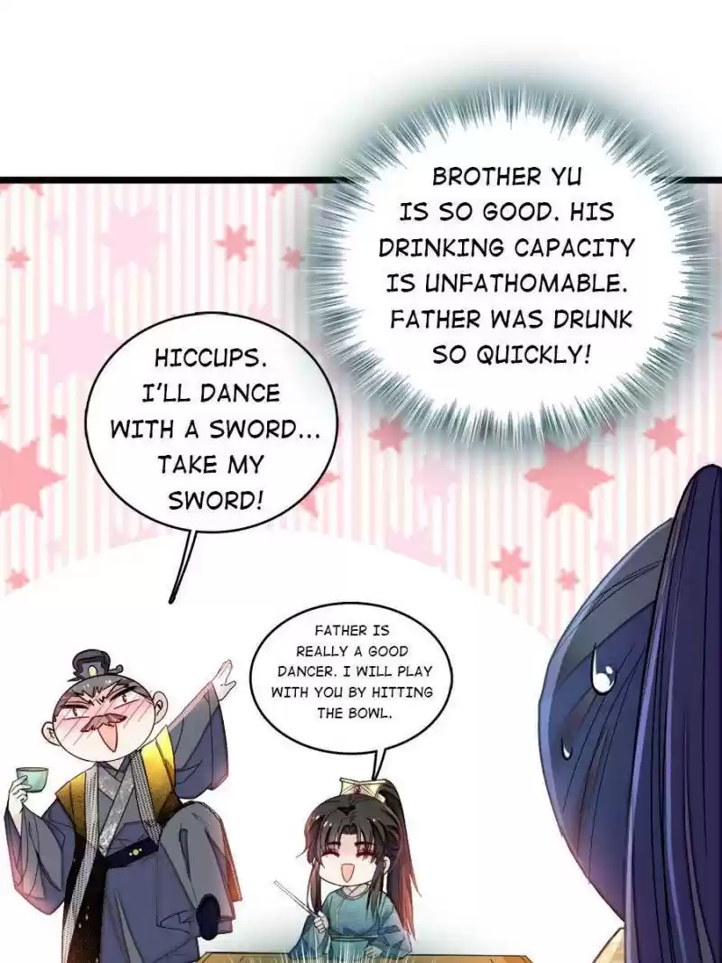 The Brocaded Tale Of The Girl Si Chapter 146