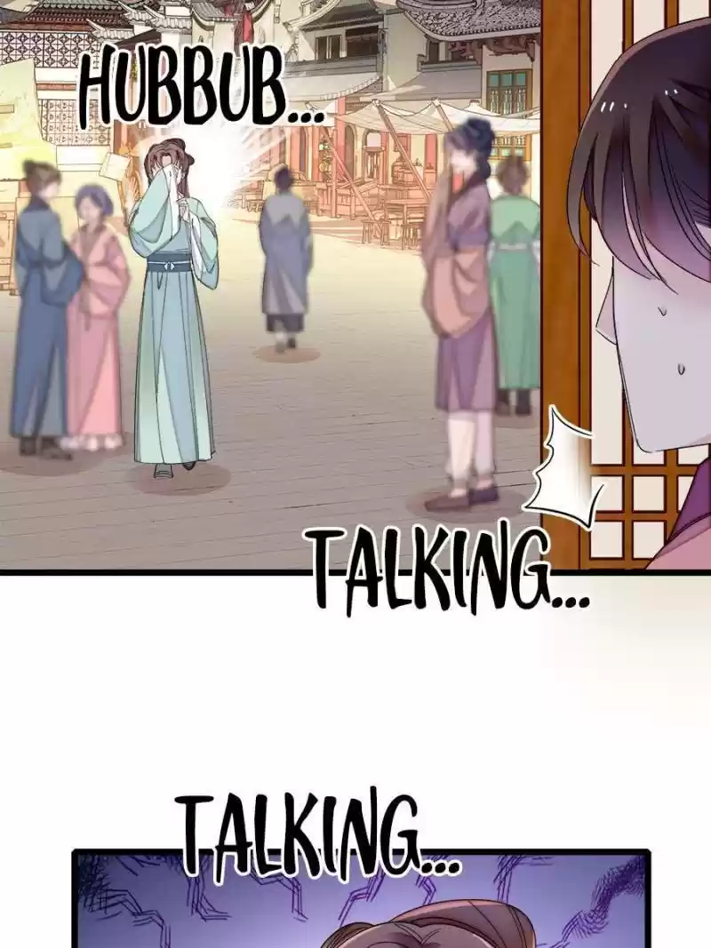 The Brocaded Tale Of The Girl Si Chapter 146