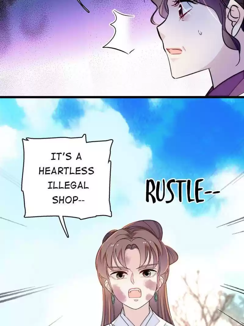 The Brocaded Tale Of The Girl Si Chapter 146