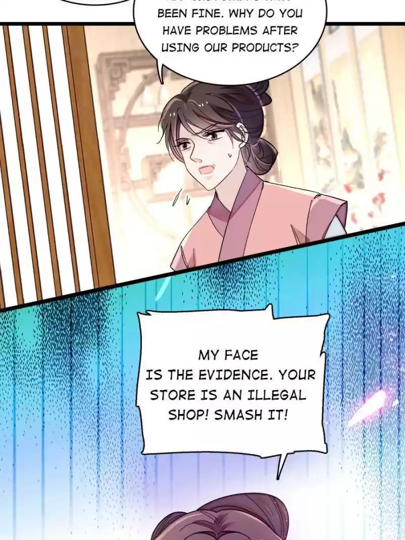 The Brocaded Tale Of The Girl Si Chapter 147