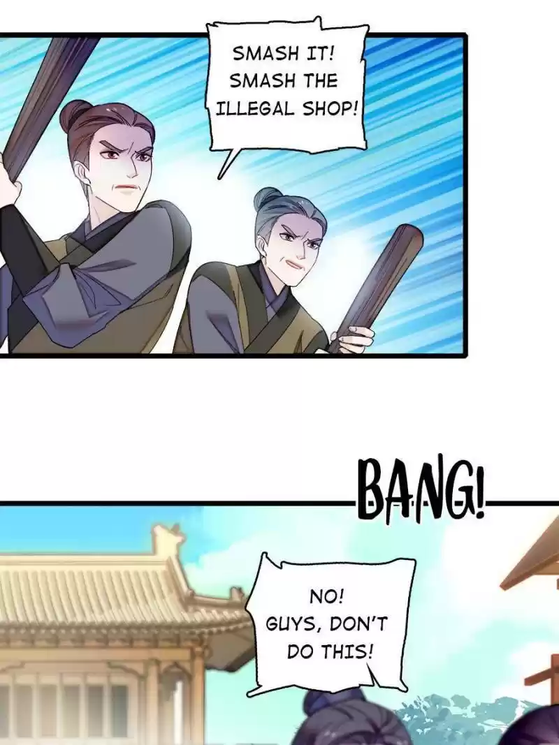 The Brocaded Tale Of The Girl Si Chapter 147