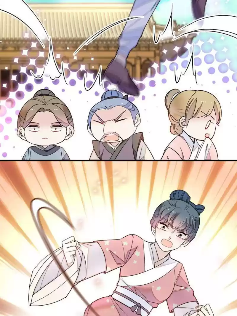 The Brocaded Tale Of The Girl Si Chapter 147