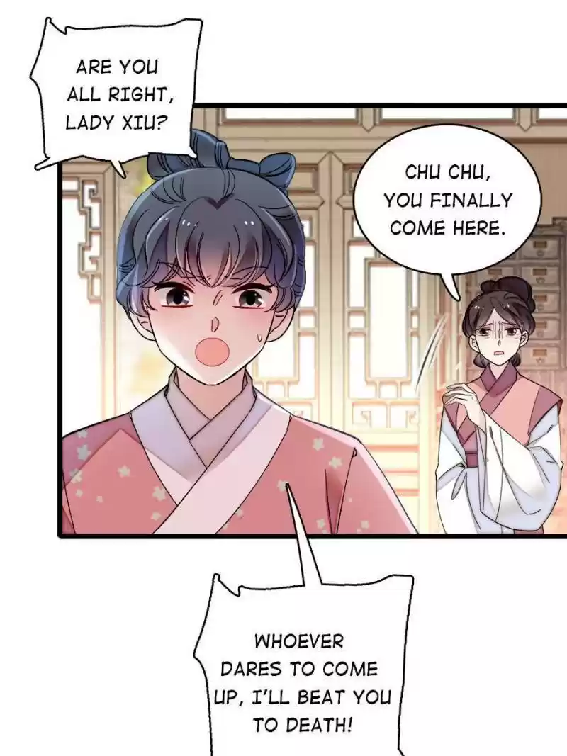 The Brocaded Tale Of The Girl Si Chapter 147