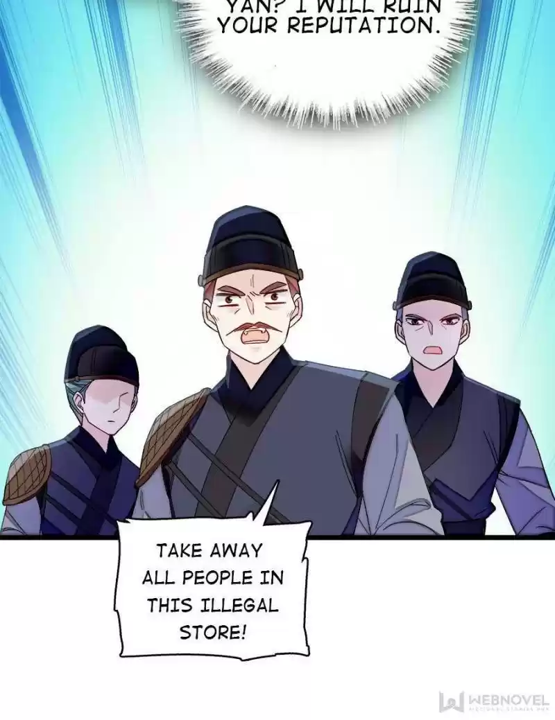 The Brocaded Tale Of The Girl Si Chapter 147