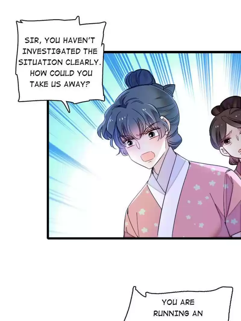 The Brocaded Tale Of The Girl Si Chapter 147