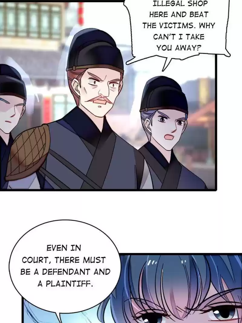 The Brocaded Tale Of The Girl Si Chapter 147