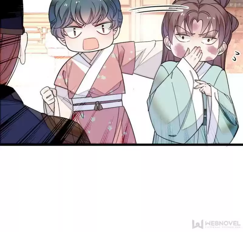 The Brocaded Tale Of The Girl Si Chapter 147