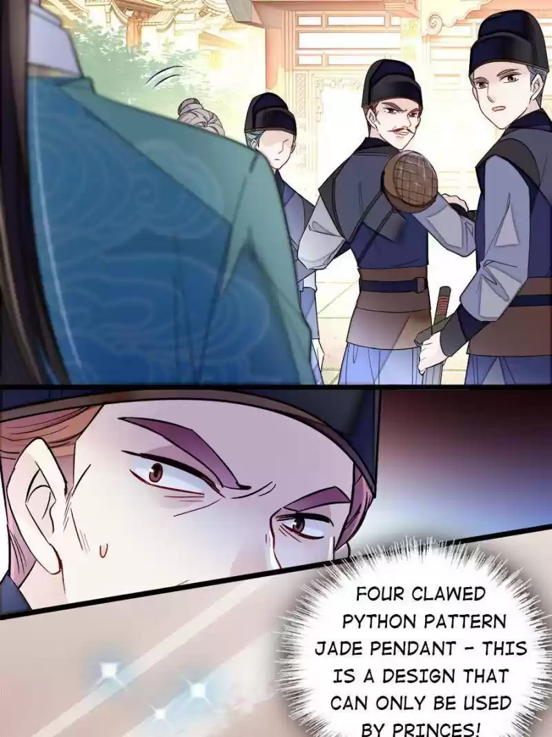 The Brocaded Tale Of The Girl Si Chapter 147