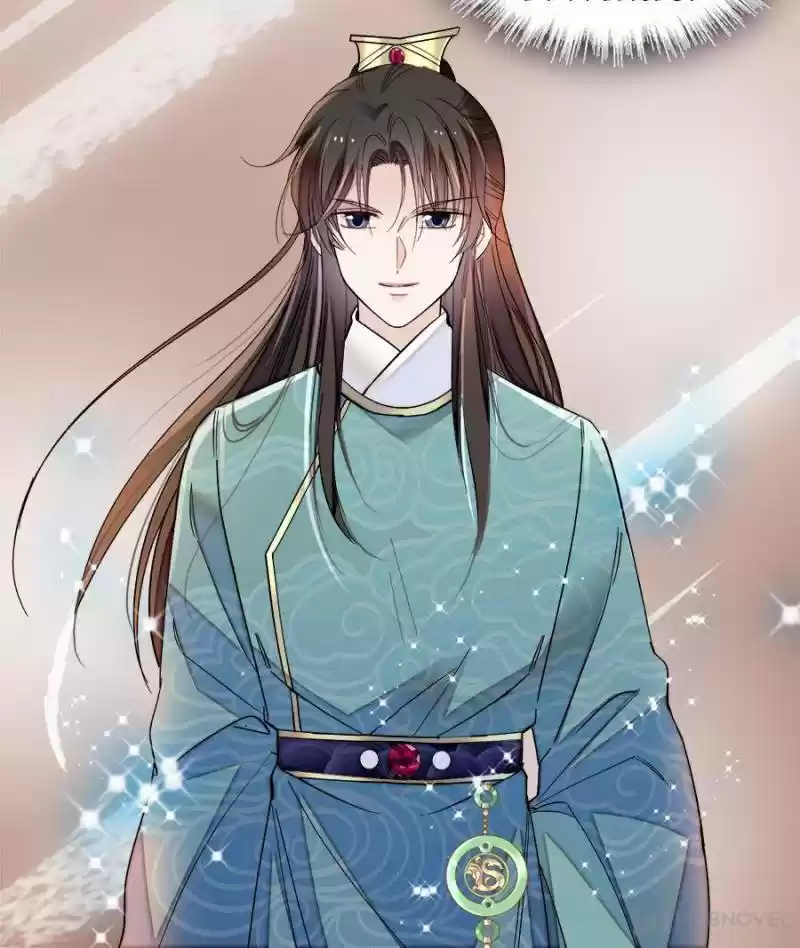 The Brocaded Tale Of The Girl Si Chapter 147