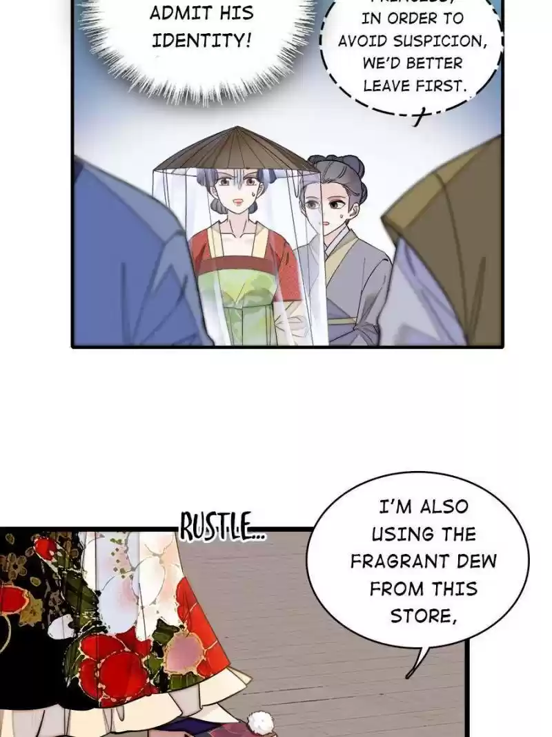 The Brocaded Tale Of The Girl Si Chapter 147