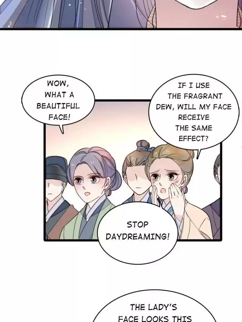 The Brocaded Tale Of The Girl Si Chapter 147