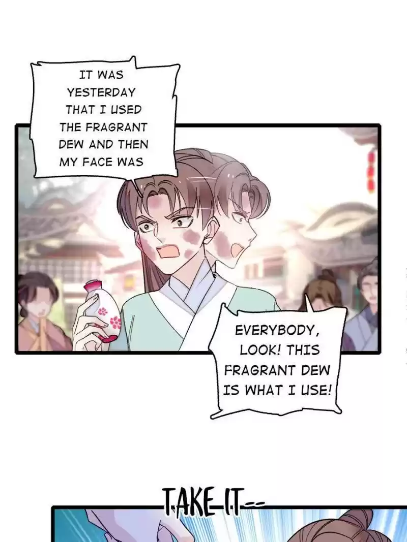 The Brocaded Tale Of The Girl Si Chapter 147