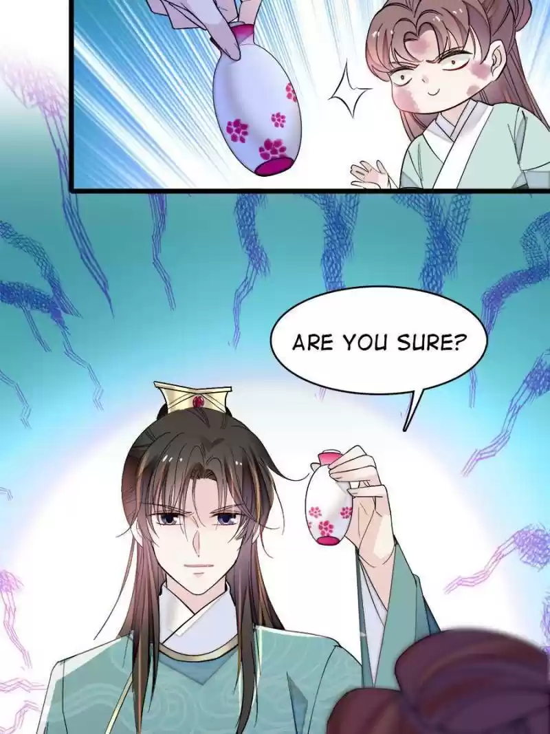 The Brocaded Tale Of The Girl Si Chapter 147