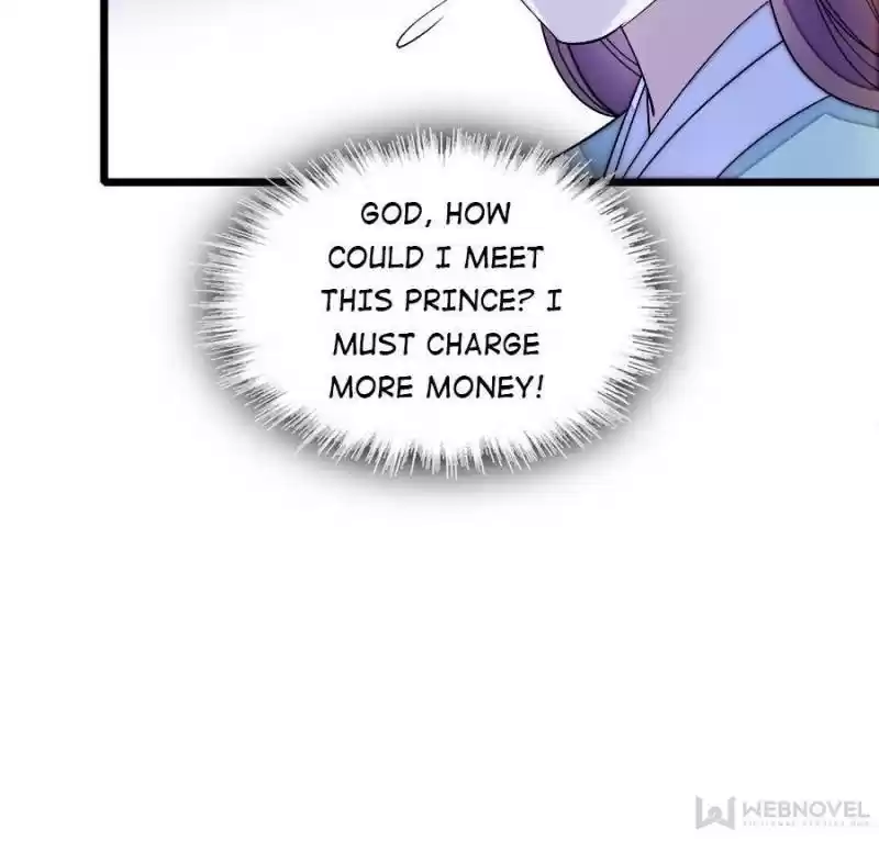 The Brocaded Tale Of The Girl Si Chapter 147