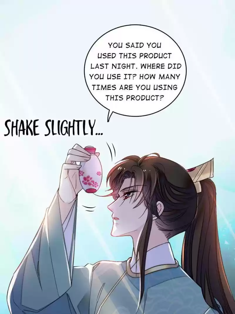 The Brocaded Tale Of The Girl Si Chapter 147