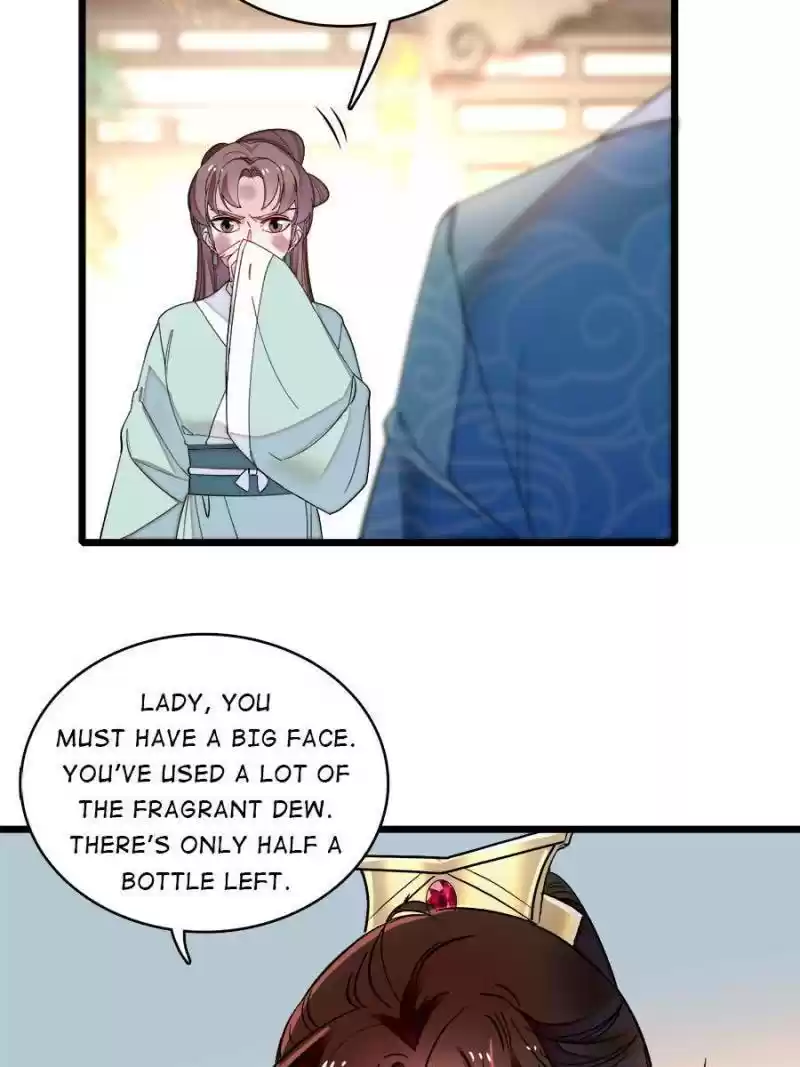 The Brocaded Tale Of The Girl Si Chapter 147