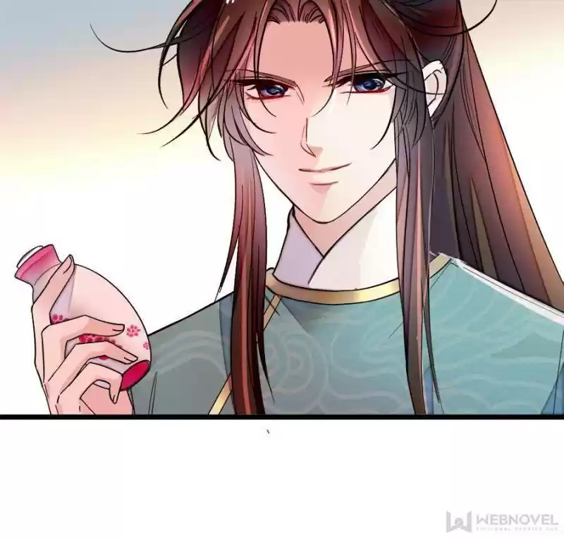 The Brocaded Tale Of The Girl Si Chapter 147