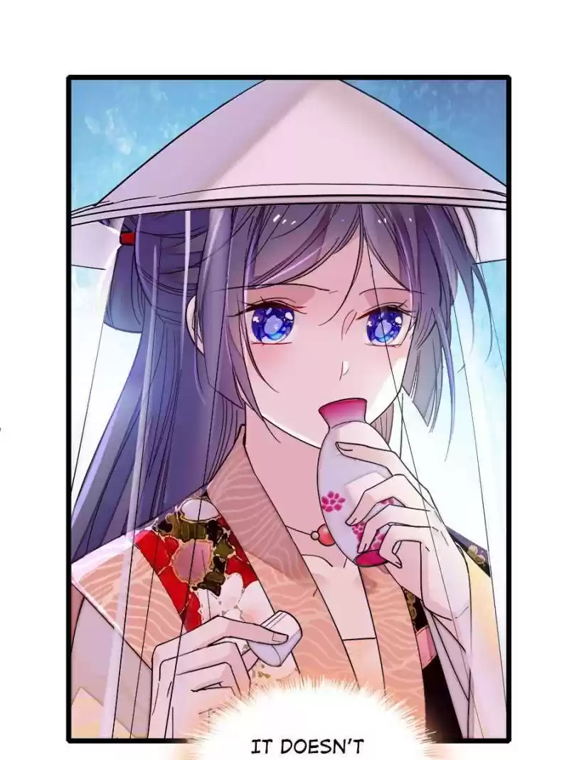 The Brocaded Tale Of The Girl Si Chapter 147