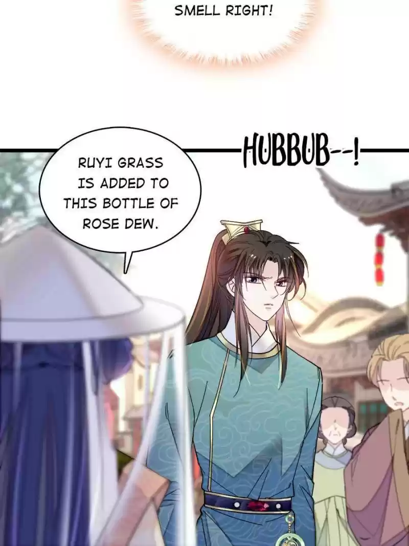 The Brocaded Tale Of The Girl Si Chapter 147