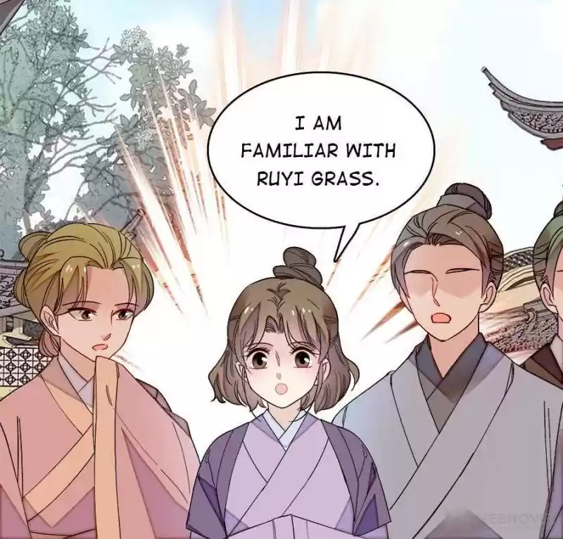 The Brocaded Tale Of The Girl Si Chapter 147